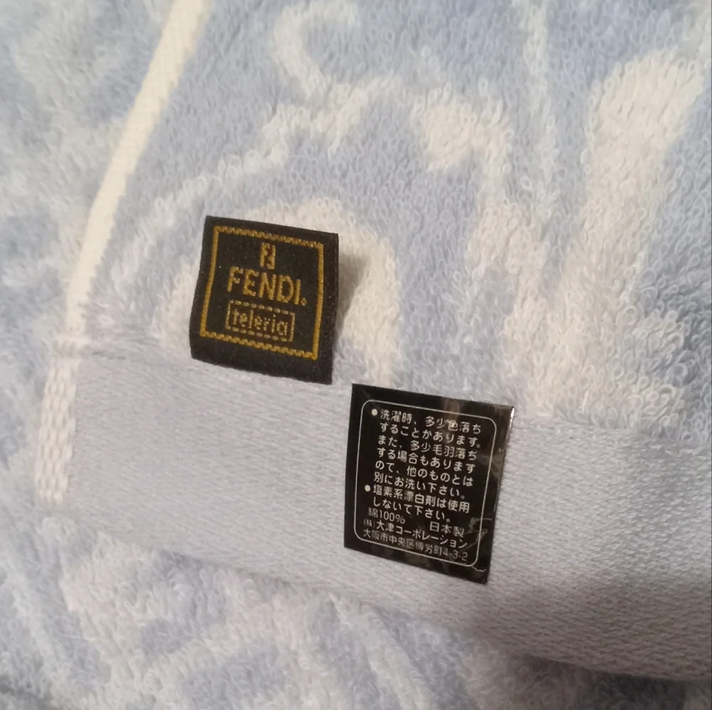 NEW FENDI Bath Towel 100% Cotton Light Blue Zucca in Box Giftable
